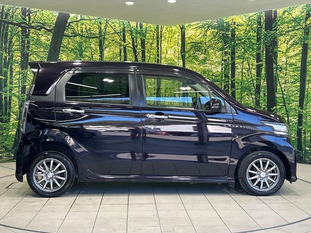 Ｎ－ＷＧＮカスタム Ｇ・Ａパッケージ　８型ＳＤナビ　バックカメラ　シティブレーキ　禁煙車　ハーフレザーシート　ドラレコ　スマートキー　ＨＩＤヘッド　ＥＴＣ　オートライト　オートエアコン　純正１４インチアルミ　Ｂｌｕｅｔｏｏｔｈ（25枚目）