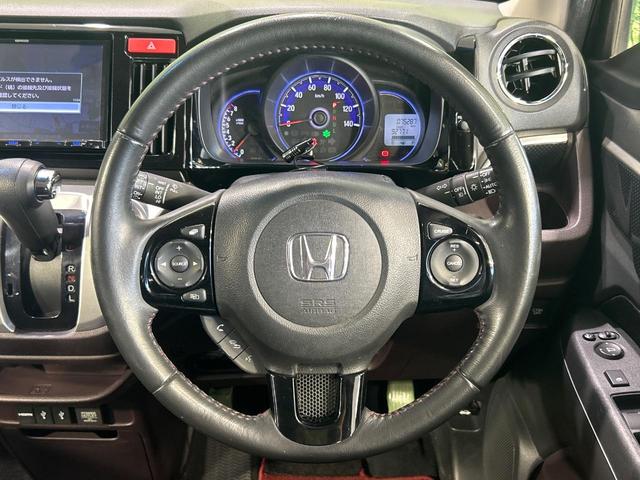 Ｎ－ＷＧＮカスタム Ｇ・Ａパッケージ　８型ＳＤナビ　バックカメラ　シティブレーキ　禁煙車　ハーフレザーシート　ドラレコ　スマートキー　ＨＩＤヘッド　ＥＴＣ　オートライト　オートエアコン　純正１４インチアルミ　Ｂｌｕｅｔｏｏｔｈ（35枚目）