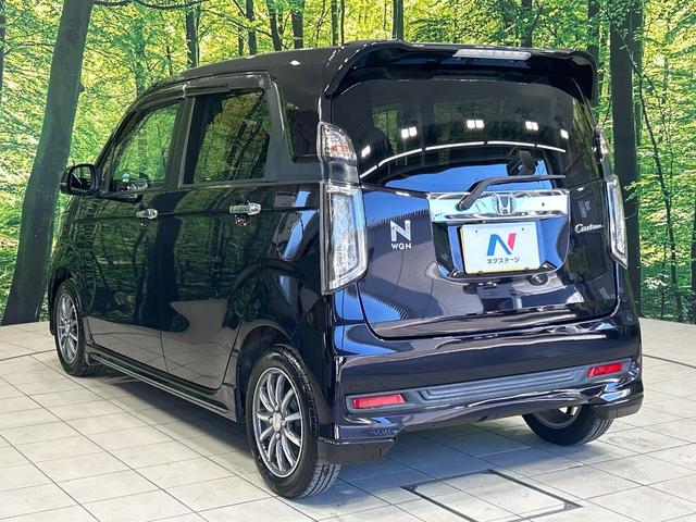 Ｎ－ＷＧＮカスタム Ｇ・Ａパッケージ　８型ＳＤナビ　バックカメラ　シティブレーキ　禁煙車　ハーフレザーシート　ドラレコ　スマートキー　ＨＩＤヘッド　ＥＴＣ　オートライト　オートエアコン　純正１４インチアルミ　Ｂｌｕｅｔｏｏｔｈ（36枚目）