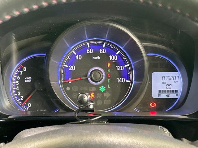 Ｎ－ＷＧＮカスタム Ｇ・Ａパッケージ　８型ＳＤナビ　バックカメラ　シティブレーキ　禁煙車　ハーフレザーシート　ドラレコ　スマートキー　ＨＩＤヘッド　ＥＴＣ　オートライト　オートエアコン　純正１４インチアルミ　Ｂｌｕｅｔｏｏｔｈ（46枚目）