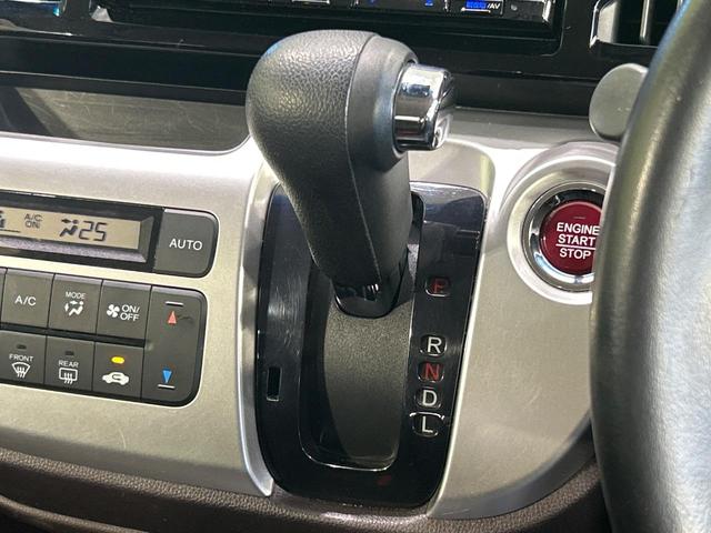 Ｎ－ＷＧＮカスタム Ｇ・Ａパッケージ　８型ＳＤナビ　バックカメラ　シティブレーキ　禁煙車　ハーフレザーシート　ドラレコ　スマートキー　ＨＩＤヘッド　ＥＴＣ　オートライト　オートエアコン　純正１４インチアルミ　Ｂｌｕｅｔｏｏｔｈ（49枚目）