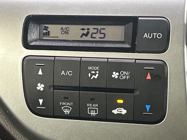 Ｎ－ＷＧＮカスタム Ｇ・Ａパッケージ　８型ＳＤナビ　バックカメラ　シティブレーキ　禁煙車　ハーフレザーシート　ドラレコ　スマートキー　ＨＩＤヘッド　ＥＴＣ　オートライト　オートエアコン　純正１４インチアルミ　Ｂｌｕｅｔｏｏｔｈ（50枚目）