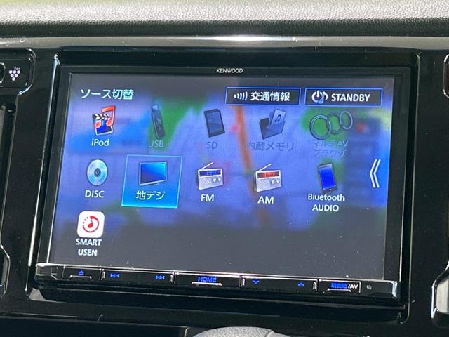 Ｎ－ＷＧＮカスタム Ｇ・Ａパッケージ　８型ＳＤナビ　バックカメラ　シティブレーキ　禁煙車　ハーフレザーシート　ドラレコ　スマートキー　ＨＩＤヘッド　ＥＴＣ　オートライト　オートエアコン　純正１４インチアルミ　Ｂｌｕｅｔｏｏｔｈ（52枚目）