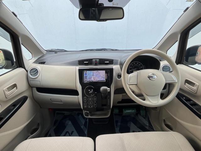 デイズ Ｘ　全周囲カメラ　スマートキー　ＥＴＣ　オートエアコン　Ｂｌｕｅｔｏｏｔｈ　ＣＤ　ＤＶＤ再生　フルセグ（2枚目）