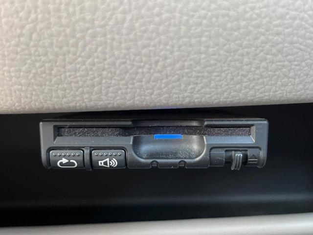 デイズ Ｘ　全周囲カメラ　スマートキー　ＥＴＣ　オートエアコン　Ｂｌｕｅｔｏｏｔｈ　ＣＤ　ＤＶＤ再生　フルセグ（7枚目）