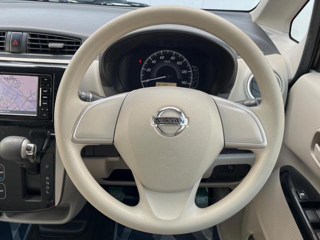 デイズ Ｘ　全周囲カメラ　スマートキー　ＥＴＣ　オートエアコン　Ｂｌｕｅｔｏｏｔｈ　ＣＤ　ＤＶＤ再生　フルセグ（11枚目）