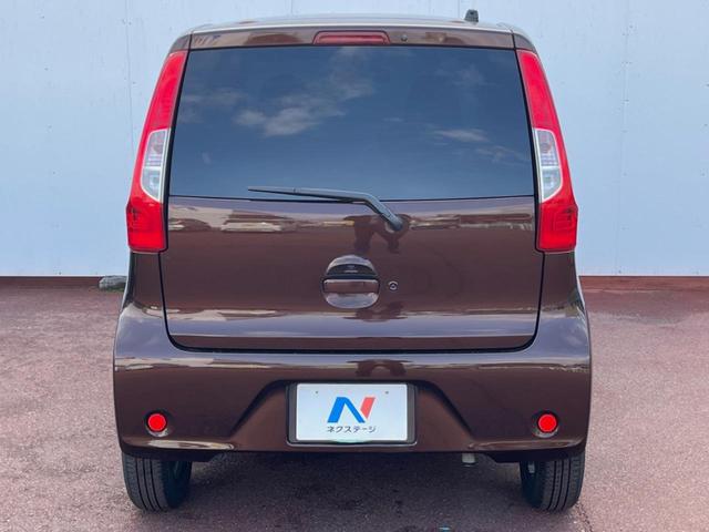 デイズ Ｘ　全周囲カメラ　スマートキー　ＥＴＣ　オートエアコン　Ｂｌｕｅｔｏｏｔｈ　ＣＤ　ＤＶＤ再生　フルセグ（15枚目）