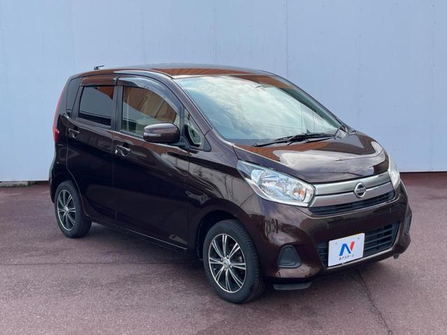 デイズ Ｘ　全周囲カメラ　スマートキー　ＥＴＣ　オートエアコン　Ｂｌｕｅｔｏｏｔｈ　ＣＤ　ＤＶＤ再生　フルセグ（24枚目）