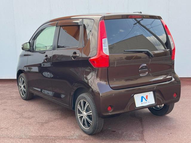 デイズ Ｘ　全周囲カメラ　スマートキー　ＥＴＣ　オートエアコン　Ｂｌｕｅｔｏｏｔｈ　ＣＤ　ＤＶＤ再生　フルセグ（25枚目）