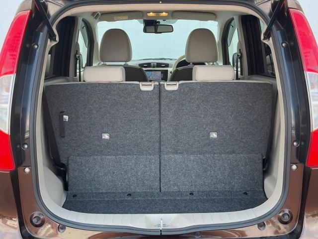 デイズ Ｘ　全周囲カメラ　スマートキー　ＥＴＣ　オートエアコン　Ｂｌｕｅｔｏｏｔｈ　ＣＤ　ＤＶＤ再生　フルセグ（31枚目）