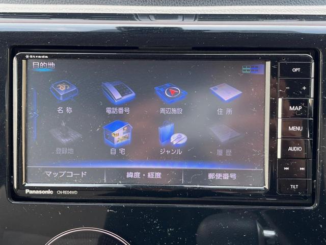 デイズ Ｘ　全周囲カメラ　スマートキー　ＥＴＣ　オートエアコン　Ｂｌｕｅｔｏｏｔｈ　ＣＤ　ＤＶＤ再生　フルセグ（34枚目）