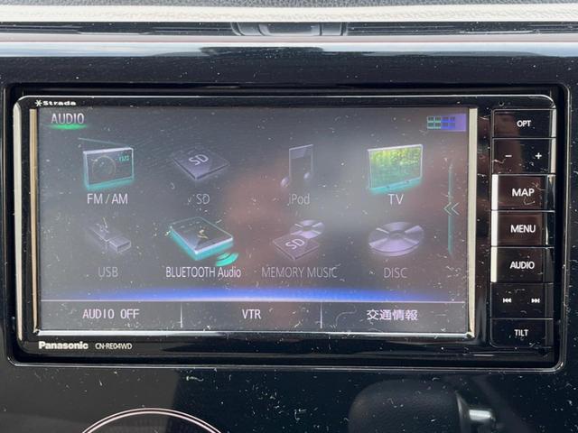 デイズ Ｘ　全周囲カメラ　スマートキー　ＥＴＣ　オートエアコン　Ｂｌｕｅｔｏｏｔｈ　ＣＤ　ＤＶＤ再生　フルセグ（35枚目）