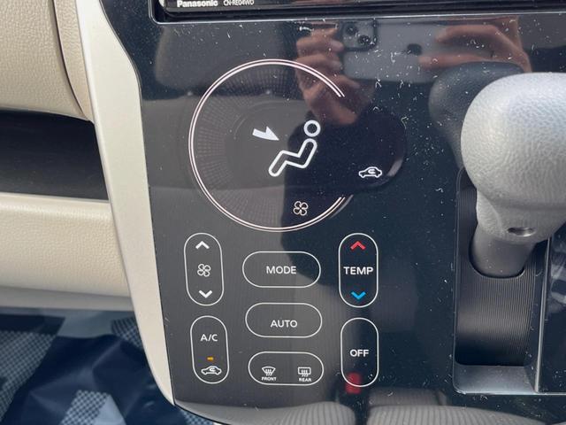 デイズ Ｘ　全周囲カメラ　スマートキー　ＥＴＣ　オートエアコン　Ｂｌｕｅｔｏｏｔｈ　ＣＤ　ＤＶＤ再生　フルセグ（37枚目）