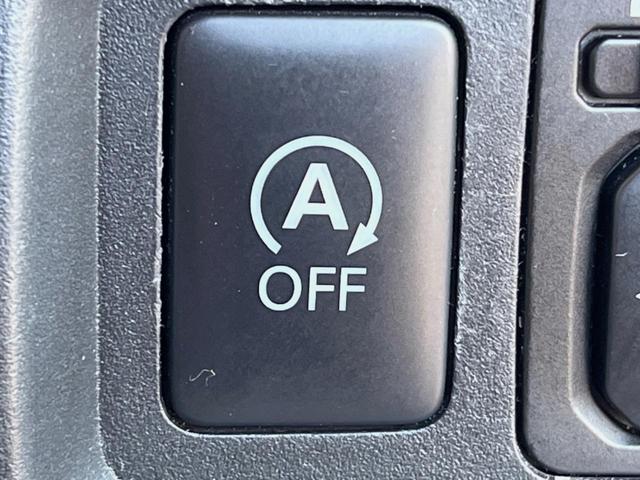 デイズ Ｘ　全周囲カメラ　スマートキー　ＥＴＣ　オートエアコン　Ｂｌｕｅｔｏｏｔｈ　ＣＤ　ＤＶＤ再生　フルセグ（40枚目）