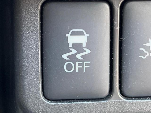 デイズ Ｘ　全周囲カメラ　スマートキー　ＥＴＣ　オートエアコン　Ｂｌｕｅｔｏｏｔｈ　ＣＤ　ＤＶＤ再生　フルセグ（41枚目）