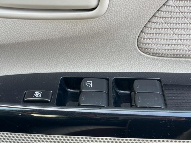 デイズ Ｘ　全周囲カメラ　スマートキー　ＥＴＣ　オートエアコン　Ｂｌｕｅｔｏｏｔｈ　ＣＤ　ＤＶＤ再生　フルセグ（42枚目）