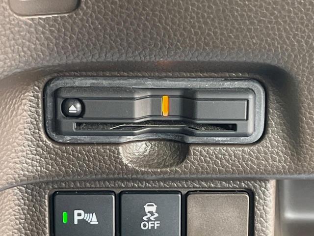 N-BOX L コーディネートスタイル 両側電動ドア 純正SDナビ バックカメラ 衝突被害軽減システム 禁煙車 ドラレコ コーナーセンサー LEDヘッド ビルトインETC クルコン オートライト オートエアコン Bluetooth CD(7枚目)