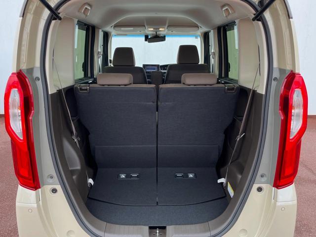 N-BOX L コーディネートスタイル 両側電動ドア 純正SDナビ バックカメラ 衝突被害軽減システム 禁煙車 ドラレコ コーナーセンサー LEDヘッド ビルトインETC クルコン オートライト オートエアコン Bluetooth CD(29枚目)