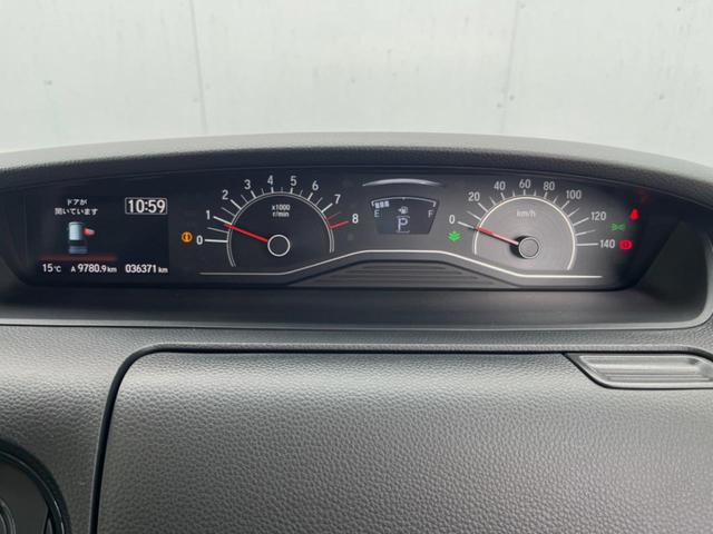 N-BOX L コーディネートスタイル 両側電動ドア 純正SDナビ バックカメラ 衝突被害軽減システム 禁煙車 ドラレコ コーナーセンサー LEDヘッド ビルトインETC クルコン オートライト オートエアコン Bluetooth CD(34枚目)