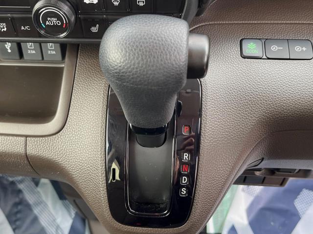 N-BOX L コーディネートスタイル 両側電動ドア 純正SDナビ バックカメラ 衝突被害軽減システム 禁煙車 ドラレコ コーナーセンサー LEDヘッド ビルトインETC クルコン オートライト オートエアコン Bluetooth CD(35枚目)