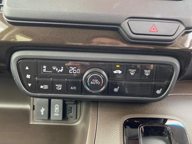 N-BOX L コーディネートスタイル 両側電動ドア 純正SDナビ バックカメラ 衝突被害軽減システム 禁煙車 ドラレコ コーナーセンサー LEDヘッド ビルトインETC クルコン オートライト オートエアコン Bluetooth CD(36枚目)