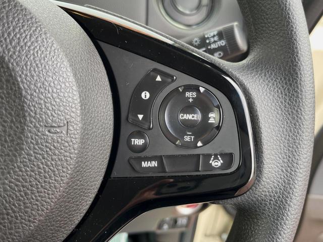 N-BOX L コーディネートスタイル 両側電動ドア 純正SDナビ バックカメラ 衝突被害軽減システム 禁煙車 ドラレコ コーナーセンサー LEDヘッド ビルトインETC クルコン オートライト オートエアコン Bluetooth CD(38枚目)