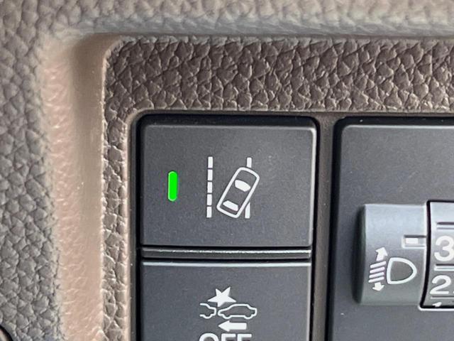 N-BOX L コーディネートスタイル 両側電動ドア 純正SDナビ バックカメラ 衝突被害軽減システム 禁煙車 ドラレコ コーナーセンサー LEDヘッド ビルトインETC クルコン オートライト オートエアコン Bluetooth CD(41枚目)