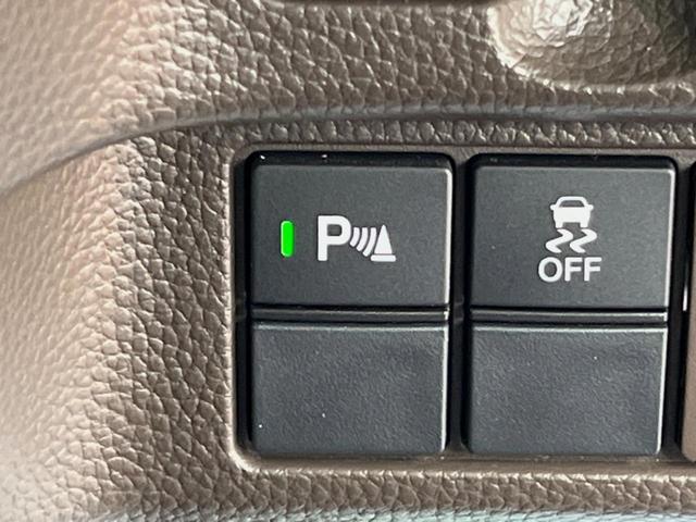 N-BOX L コーディネートスタイル 両側電動ドア 純正SDナビ バックカメラ 衝突被害軽減システム 禁煙車 ドラレコ コーナーセンサー LEDヘッド ビルトインETC クルコン オートライト オートエアコン Bluetooth CD(42枚目)