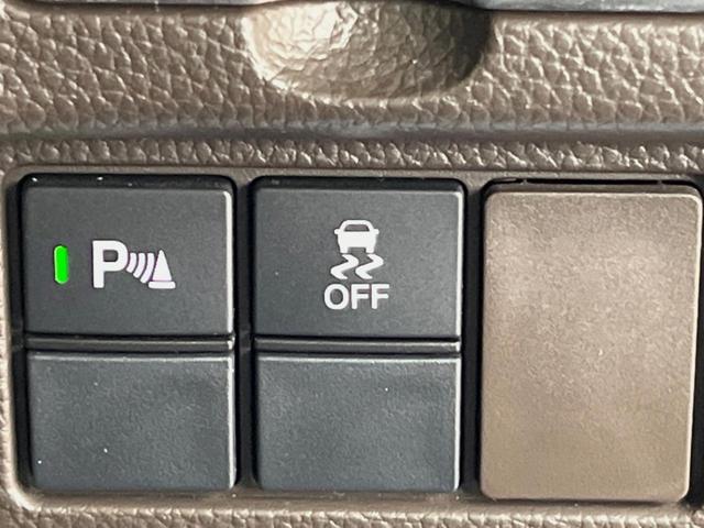 N-BOX L コーディネートスタイル 両側電動ドア 純正SDナビ バックカメラ 衝突被害軽減システム 禁煙車 ドラレコ コーナーセンサー LEDヘッド ビルトインETC クルコン オートライト オートエアコン Bluetooth CD(43枚目)