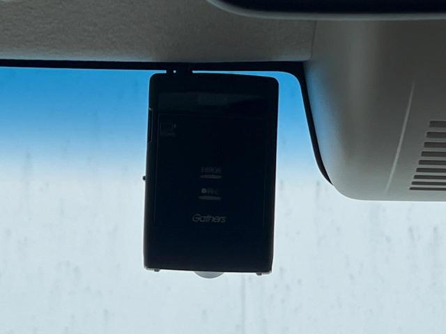 N-BOX L コーディネートスタイル 両側電動ドア 純正SDナビ バックカメラ 衝突被害軽減システム 禁煙車 ドラレコ コーナーセンサー LEDヘッド ビルトインETC クルコン オートライト オートエアコン Bluetooth CD(45枚目)