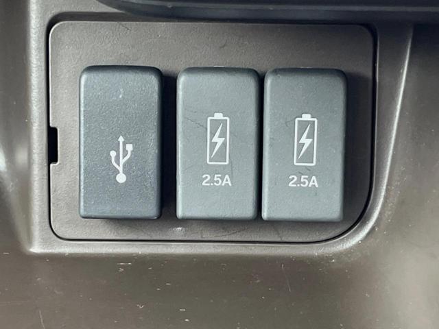 N-BOX L コーディネートスタイル 両側電動ドア 純正SDナビ バックカメラ 衝突被害軽減システム 禁煙車 ドラレコ コーナーセンサー LEDヘッド ビルトインETC クルコン オートライト オートエアコン Bluetooth CD(49枚目)