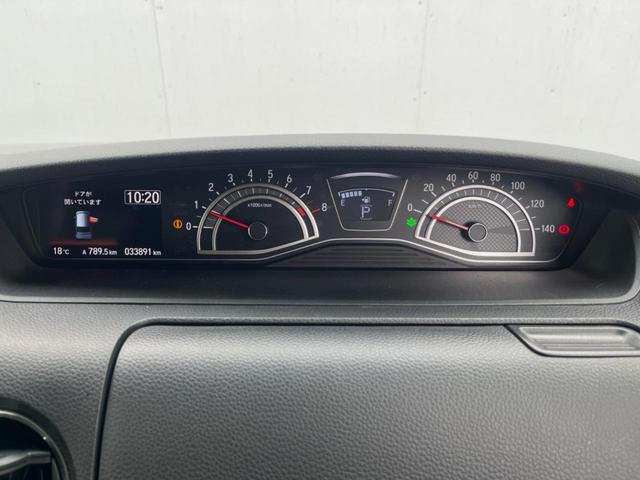 N-BOXカスタム L 電動スライドドア SDナビ バックカメラ 衝突被害軽減システム 禁煙車 ドラレコ コーナーセンサー LEDヘッド ETC クルコン 純正14インチアルミ オートライト オートエアコン CD(37枚目)