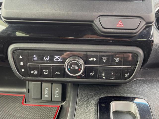 N-BOXカスタム L 電動スライドドア SDナビ バックカメラ 衝突被害軽減システム 禁煙車 ドラレコ コーナーセンサー LEDヘッド ETC クルコン 純正14インチアルミ オートライト オートエアコン CD(39枚目)