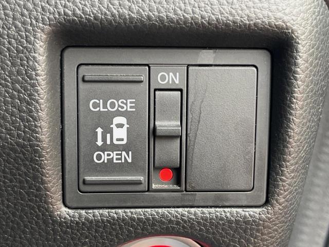 N-BOXカスタム L 電動スライドドア SDナビ バックカメラ 衝突被害軽減システム 禁煙車 ドラレコ コーナーセンサー LEDヘッド ETC クルコン 純正14インチアルミ オートライト オートエアコン CD(42枚目)