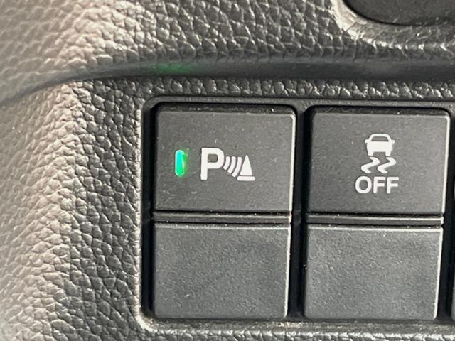 N-BOXカスタム L 電動スライドドア SDナビ バックカメラ 衝突被害軽減システム 禁煙車 ドラレコ コーナーセンサー LEDヘッド ETC クルコン 純正14インチアルミ オートライト オートエアコン CD(44枚目)