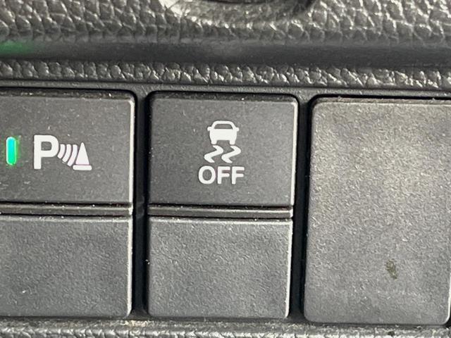 N-BOXカスタム L 電動スライドドア SDナビ バックカメラ 衝突被害軽減システム 禁煙車 ドラレコ コーナーセンサー LEDヘッド ETC クルコン 純正14インチアルミ オートライト オートエアコン CD(45枚目)