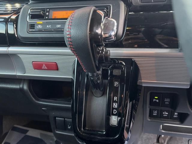 スペーシアカスタム ハイブリッドＸＳ　両側電動ドア　ＳＤナビ　バックカメラ　衝突被害軽減システム　ハーフレザーシート　シートヒーター　ドラレコ　コーナーセンサー　スマートキー　ＬＥＤヘッド　ＥＴＣ　純正１５インチアルミ　車線逸脱警報（36枚目）