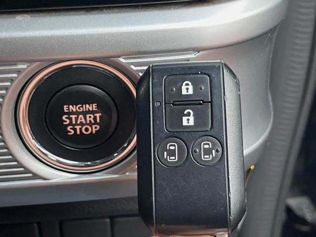 スペーシアカスタム ハイブリッドＸＳ　両側電動ドア　ＳＤナビ　バックカメラ　衝突被害軽減システム　ハーフレザーシート　シートヒーター　ドラレコ　コーナーセンサー　スマートキー　ＬＥＤヘッド　ＥＴＣ　純正１５インチアルミ　車線逸脱警報（40枚目）