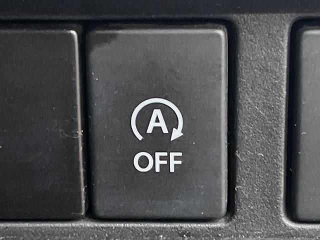 スペーシアカスタム ハイブリッドＸＳ　両側電動ドア　ＳＤナビ　バックカメラ　衝突被害軽減システム　ハーフレザーシート　シートヒーター　ドラレコ　コーナーセンサー　スマートキー　ＬＥＤヘッド　ＥＴＣ　純正１５インチアルミ　車線逸脱警報（43枚目）