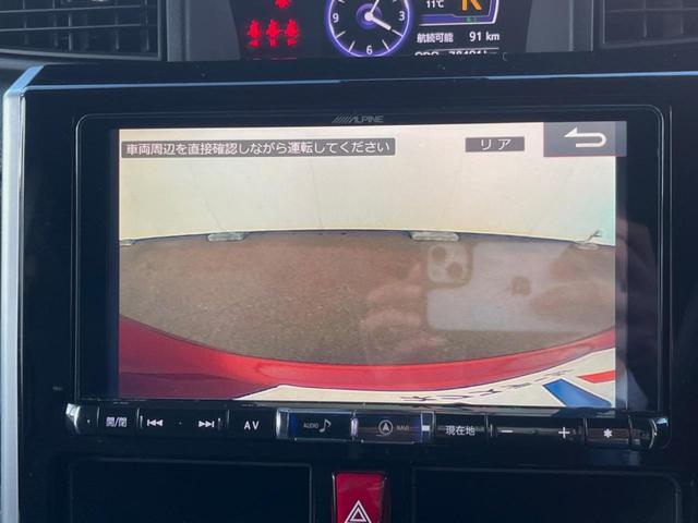 タンク カスタムG S 両側電動ドア SDナビ 後席モニター バックカメラ 衝突被害軽減システム コーナーセンサー スマートキー LEDヘッド ビルトインETC クルコン 純正14インチアルミ オートライト オートエアコン(4枚目)