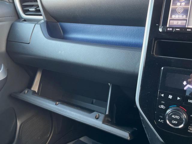 タンク カスタムG S 両側電動ドア SDナビ 後席モニター バックカメラ 衝突被害軽減システム コーナーセンサー スマートキー LEDヘッド ビルトインETC クルコン 純正14インチアルミ オートライト オートエアコン(44枚目)