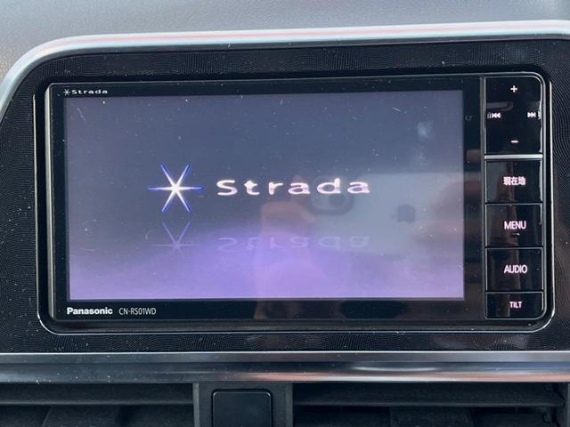 シエンタ ハイブリッドＧ　両側電動ドア　ＳＤナビ　バックカメラ　禁煙車　ドラレコ　ＬＥＤヘッド　ビルトインＥＴＣ　オートライト　オートエアコン　Ｂｌｕｅｔｏｏｔｈ　ＣＤ　ＤＶＤ再生（3枚目）