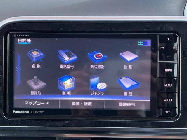 シエンタ ハイブリッドＧ　両側電動ドア　ＳＤナビ　バックカメラ　禁煙車　ドラレコ　ＬＥＤヘッド　ビルトインＥＴＣ　オートライト　オートエアコン　Ｂｌｕｅｔｏｏｔｈ　ＣＤ　ＤＶＤ再生（31枚目）