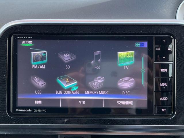 シエンタ ハイブリッドＧ　両側電動ドア　ＳＤナビ　バックカメラ　禁煙車　ドラレコ　ＬＥＤヘッド　ビルトインＥＴＣ　オートライト　オートエアコン　Ｂｌｕｅｔｏｏｔｈ　ＣＤ　ＤＶＤ再生（32枚目）