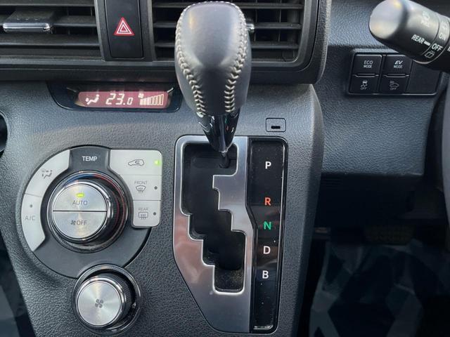シエンタ ハイブリッドＧ　両側電動ドア　ＳＤナビ　バックカメラ　禁煙車　ドラレコ　ＬＥＤヘッド　ビルトインＥＴＣ　オートライト　オートエアコン　Ｂｌｕｅｔｏｏｔｈ　ＣＤ　ＤＶＤ再生（36枚目）