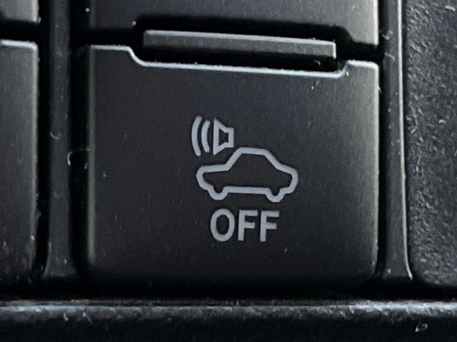 シエンタ ハイブリッドＧ　両側電動ドア　ＳＤナビ　バックカメラ　禁煙車　ドラレコ　ＬＥＤヘッド　ビルトインＥＴＣ　オートライト　オートエアコン　Ｂｌｕｅｔｏｏｔｈ　ＣＤ　ＤＶＤ再生（41枚目）