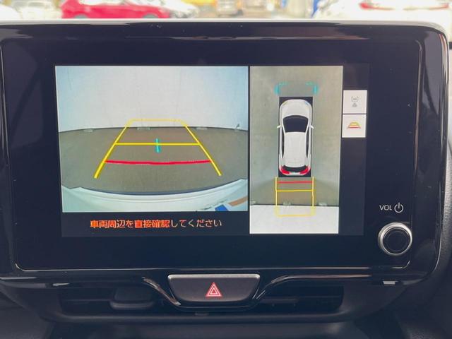 ヤリスクロス ハイブリッドZ 全周囲カメラ 衝突被害軽減システム レーダークルーズ 禁煙車 ハーフレザーシート パワーシート ドラレコ コーナーセンサー スマートキー LEDヘッド ETC2.0 純正18インチアルミ(3枚目)
