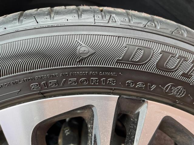 ヤリスクロス ハイブリッドZ 全周囲カメラ 衝突被害軽減システム レーダークルーズ 禁煙車 ハーフレザーシート パワーシート ドラレコ コーナーセンサー スマートキー LEDヘッド ETC2.0 純正18インチアルミ(31枚目)