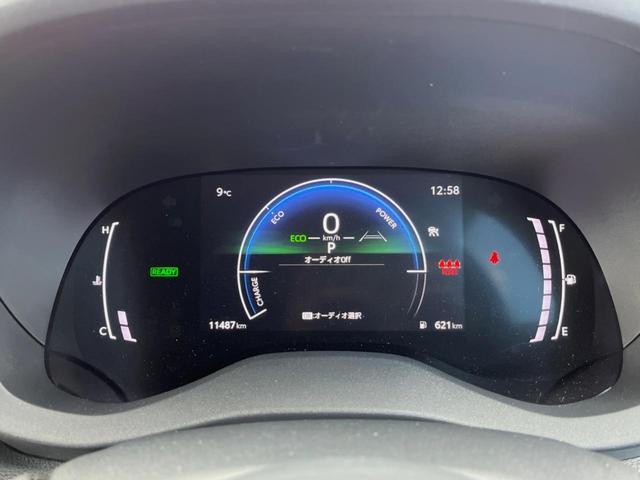 ヤリスクロス ハイブリッドZ 全周囲カメラ 衝突被害軽減システム レーダークルーズ 禁煙車 ハーフレザーシート パワーシート ドラレコ コーナーセンサー スマートキー LEDヘッド ETC2.0 純正18インチアルミ(32枚目)