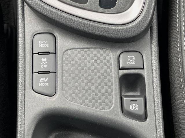 ヤリスクロス ハイブリッドZ 全周囲カメラ 衝突被害軽減システム レーダークルーズ 禁煙車 ハーフレザーシート パワーシート ドラレコ コーナーセンサー スマートキー LEDヘッド ETC2.0 純正18インチアルミ(42枚目)